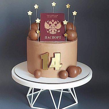 "Паспорт сладостей" купить - курск.сладкоежкин.рф