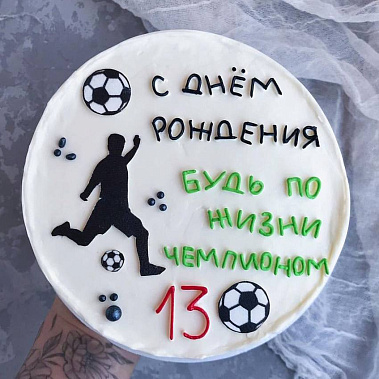 "Чемпион" купить - курск.сладкоежкин.рф