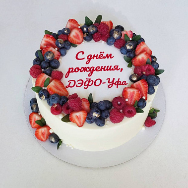 "Ягодный фреш" купить - курск.сладкоежкин.рф