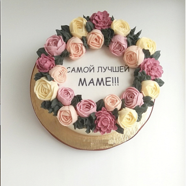 Торт "Для любимой мамочки" купить - курск.сладкоежкин.рф
