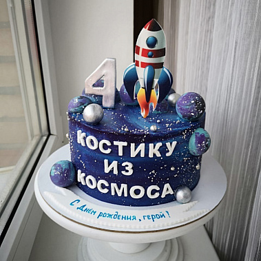 Торт "Из космоса" купить - курск.сладкоежкин.рф